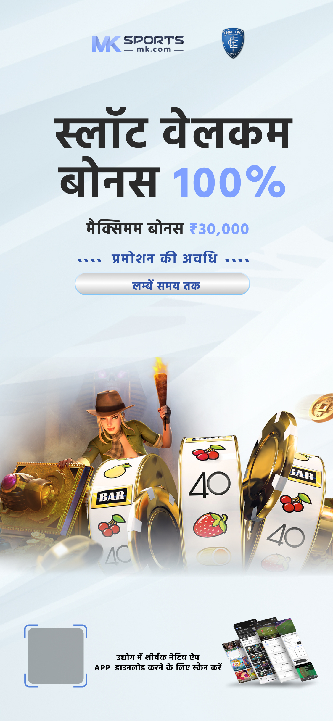 10 tarik lottery sambad 8pm