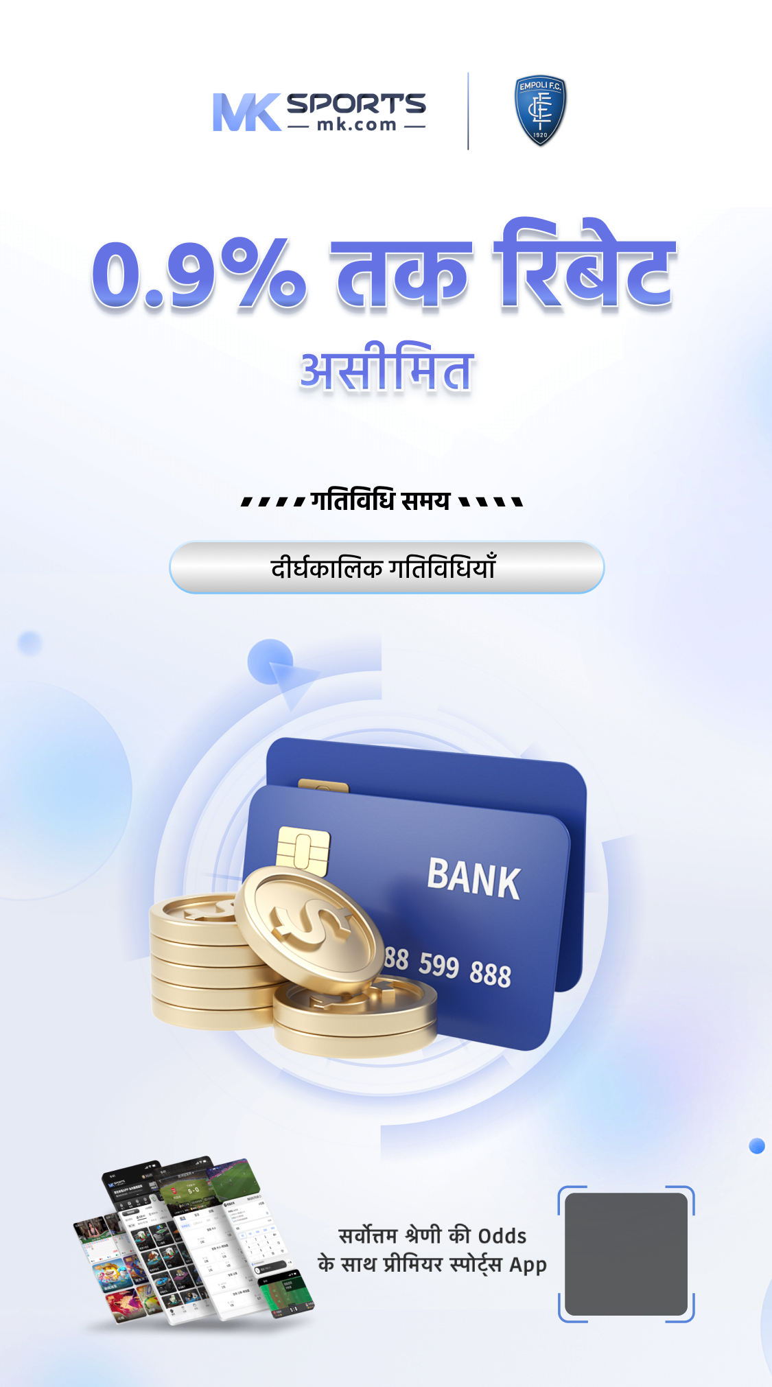 free money upi withdrawal