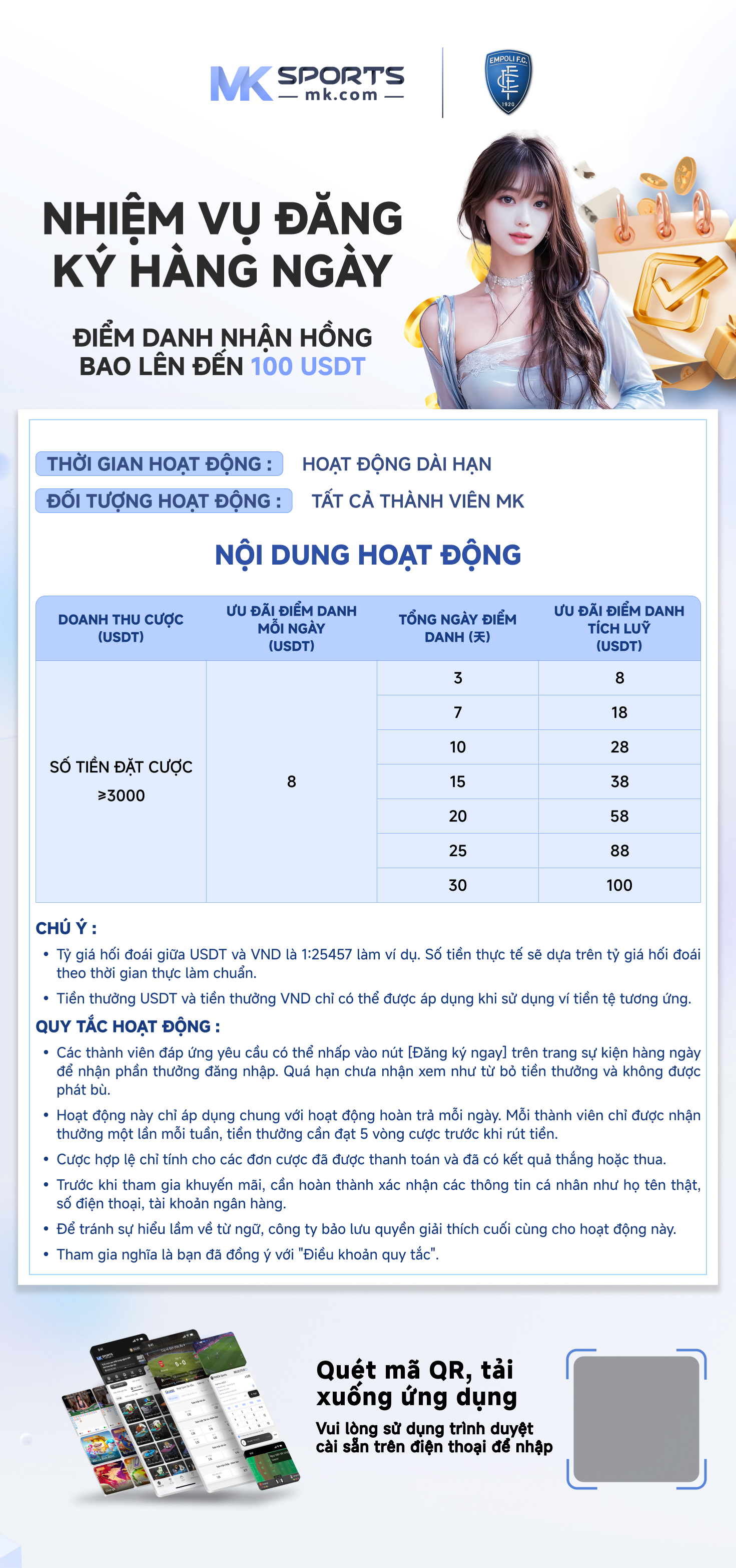 MANIPUR LOTTERY LIVE SINGAM DAY 04:00 PM 0203